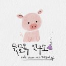 연제구-022 이미지