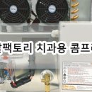 도시덴탈 이미지