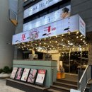 지에스25제주원노형점 | 제주 공항근처 흑돼지 맛집 포크80 제주공항점 방문 후기