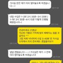 아이플라워 메이트 | 덕이담 앙금플라워 클래스 학교 출강 후기 60명의 학생들과 함께하는 떡케이크 꾸미기 체험 시흥 배곧...