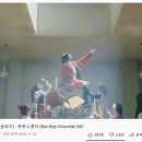 봉봉뮤직 이미지