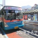 명지새마을회관 이미지