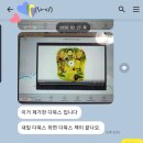 문희영어학원