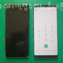 폰마스터액정수리&휴대폰데이터복구 이미지