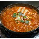 광명식당