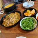 그루터기 | 안성 어죽맛집 그루터기 어죽 찐맛집 인정 후기 안성 맛집