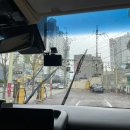 범천셀프세차장 이미지