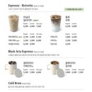 도호1길 이미지