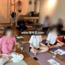 명상요가 이미지