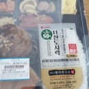 세븐일레븐 성북정릉동아점 이미지