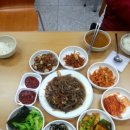 대한생활체육지도자연합회 티스토리