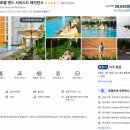 포리움 네이버블로그