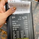 만의골로 이미지