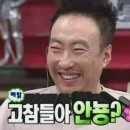 새벽바다회