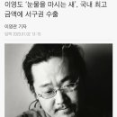 서구-02-01 이미지