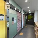 동춘나래도서관 이미지