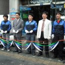 스피드프라자 이미지