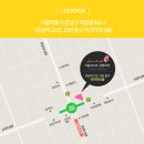 서울리스타 이미지