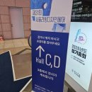 리빙인싸 | 서울리빙디자인페어 2026 내가 사온 제품은? | 방문·동선·구매 꿀팁