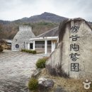 방곡 이미지