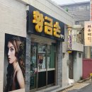 쉘노래연습장 이미지