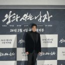 유지태 카카오 검색결과
