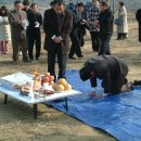 합천호 청정사우나 이미지