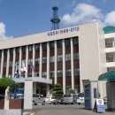 고흥우체국 이미지