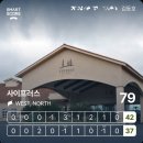 탐라앤골프 | 중산간에 위치한 차분한 분위기와 편백나무가 많고 양탄자같은 페어웨이의 사이프러스 후기와 주변 맛집