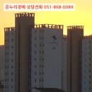 거열로1길 이미지