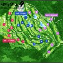 엘리시안강촌당구장 네이버블로그