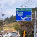 죽정회관 이미지