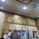 장터칼국수 - 익산시 금마4길 7 | 장터칼국수