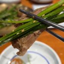 인천아라역맛집 1984그수육집칼국수 검단신도시점 가족외식 후기