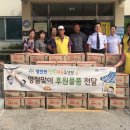 창용농장 이미지