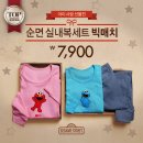 코코리따NC 이미지