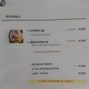 반도유보라 10차 입구 이미지