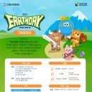 마포씨엠에스학원 이미지