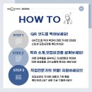 경기대학교 일반대학원 이미지