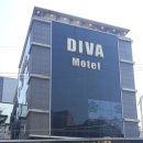 디바모텔 이미지