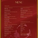 뉴드림 노래연습장 | [방콕 여행] 2일차-3 (뉴호라이즌 디너크루즈 후기, 예약방법, 왓아룬 야경, 터미널21 라마3)