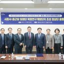 최첨단 이미지