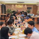 영어 수다방 이미지