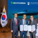 주식회사 현대스포츠 화이트페이퍼