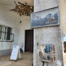 pc cafe 올레 이미지