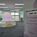 하단도서관 이미지