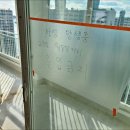 다대대우아파트 이미지