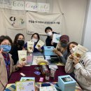 스타무역 이미지