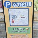 퐁당샤브샤브 보령점 | 울산 대공원 가성비 좋은 샤브샤브 퐁당퐁당 샤브칼국수 옥동점