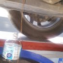 송산카센타 이미지